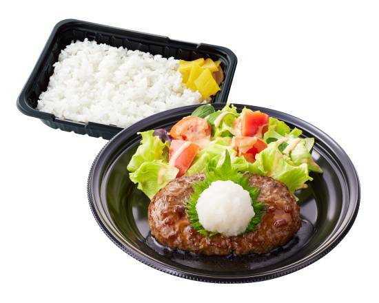 和風�ハンバーグ弁当