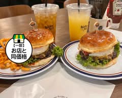WAGYU JACK