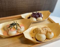 つきたて餅 雅や