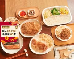 林桑飯殿 高雄三民鼎山店