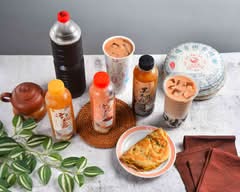 悅愛茶品 養身青草茶 古早味蔥抓餅加蛋