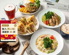 50米深嵐 大坑店