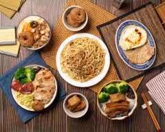 鴨大王丨炒麵 便當專賣