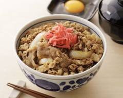 【極み！とろとろ牛丼】吉岡家　なんば店