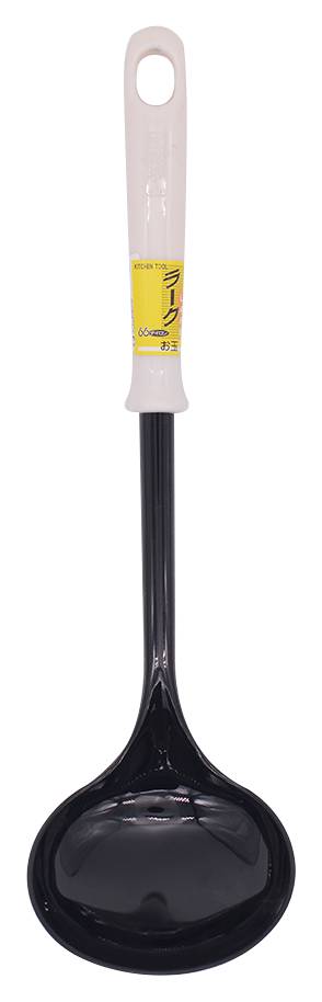 Josho Black, Lucid Ladle With Hanging Hole