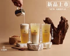 小澄市鮮果茶飲 台中精誠店