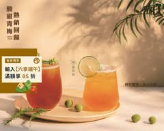 鬍子茶Who's Tea 桃園慈文店