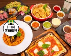 生パスタとイタリアンから揚げ専門店　NIINA（ニーナ）