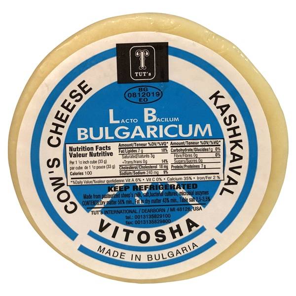 Tut's Bulgaricum Kashkaval Cow's Cheese, Vitosha, 16 oz