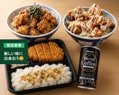 ゆたかうどん