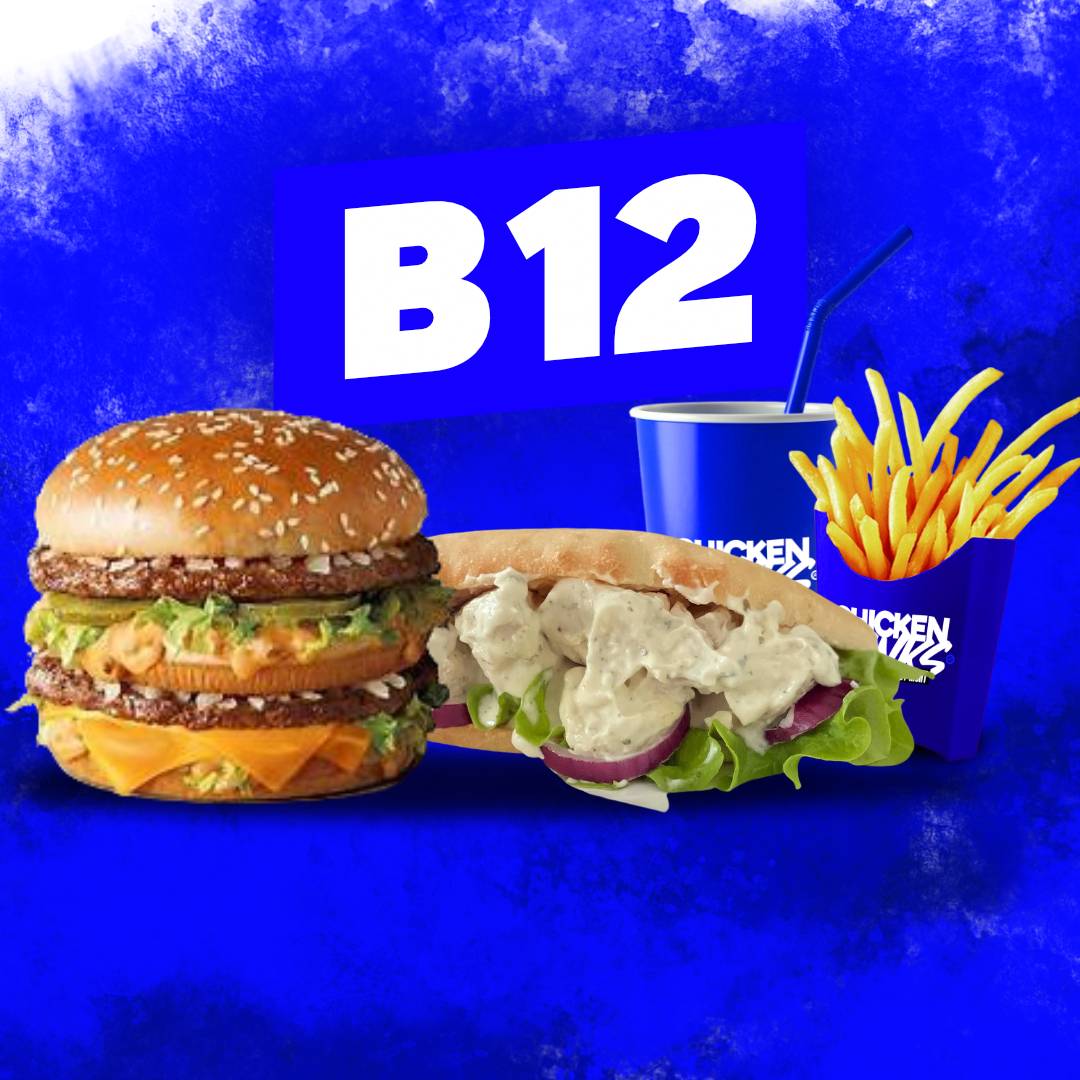 B12 Binks'Wich Boursin + Biggy Binks