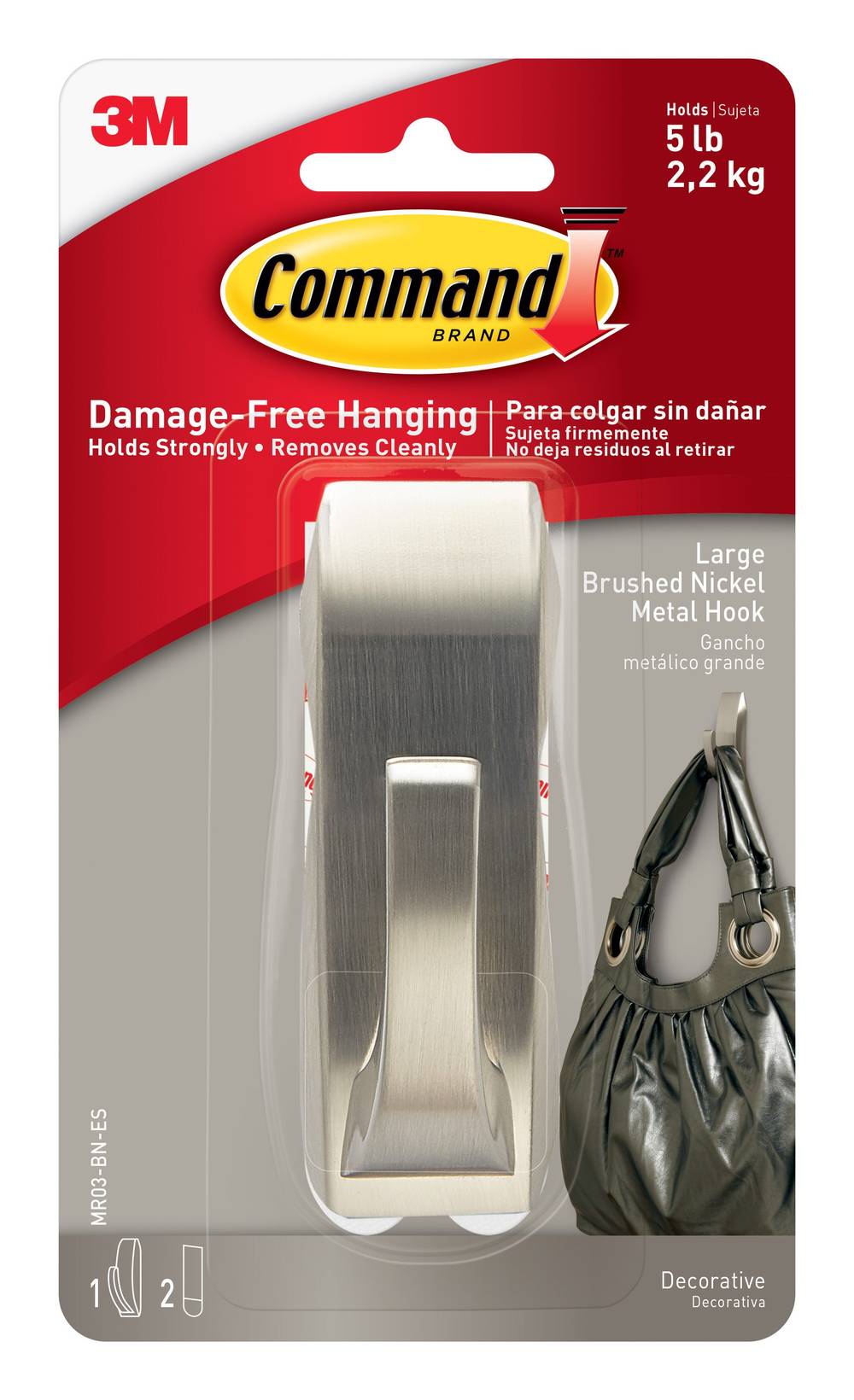 Command Modern Reflections Hook Brushed Nickel, Large (2 ct)