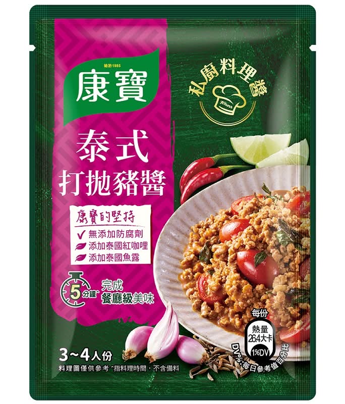 康寶私廚料理醬 泰式打拋豬 34g <34g克 x 1 x 1Bag包>