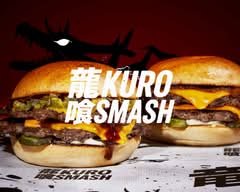 Kuro Smash Burgers (Clifton - Byron Pl)