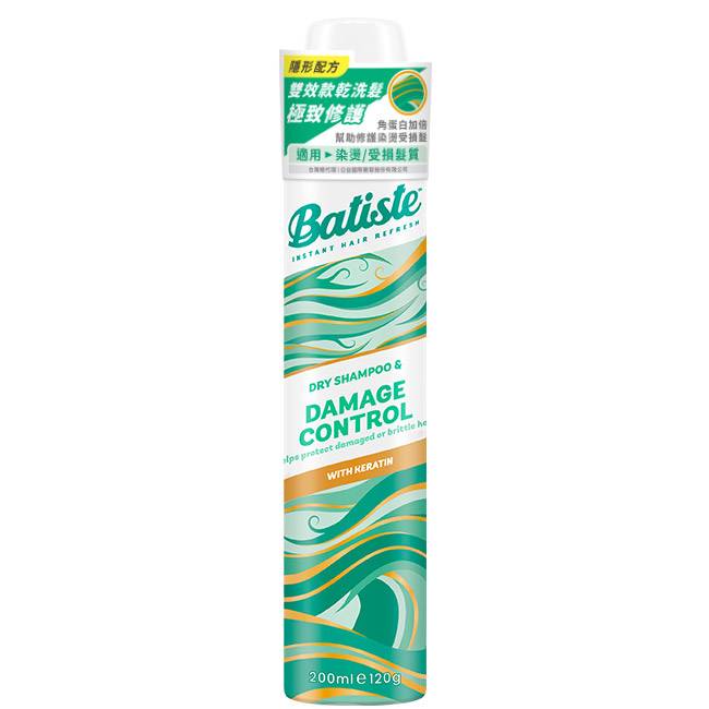 英國Batiste乾洗髮-極致修護200ml(新舊包裝隨機出貨)