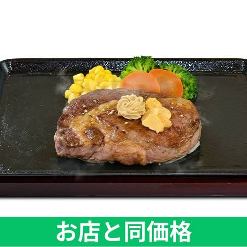 いきなり！ステーキ 門前仲町店 Ikinari Steak MONZENNAKACHOUの