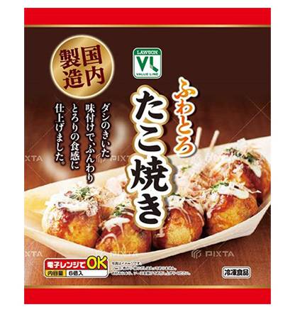 22_VL　ふわとろたこ焼き（6個入）