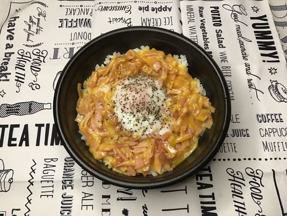 DON! DON! 丼!のデリバリー | メニューを見る |川口市 で 配達