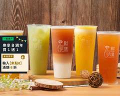 默沫手作飲品 台中西屯店