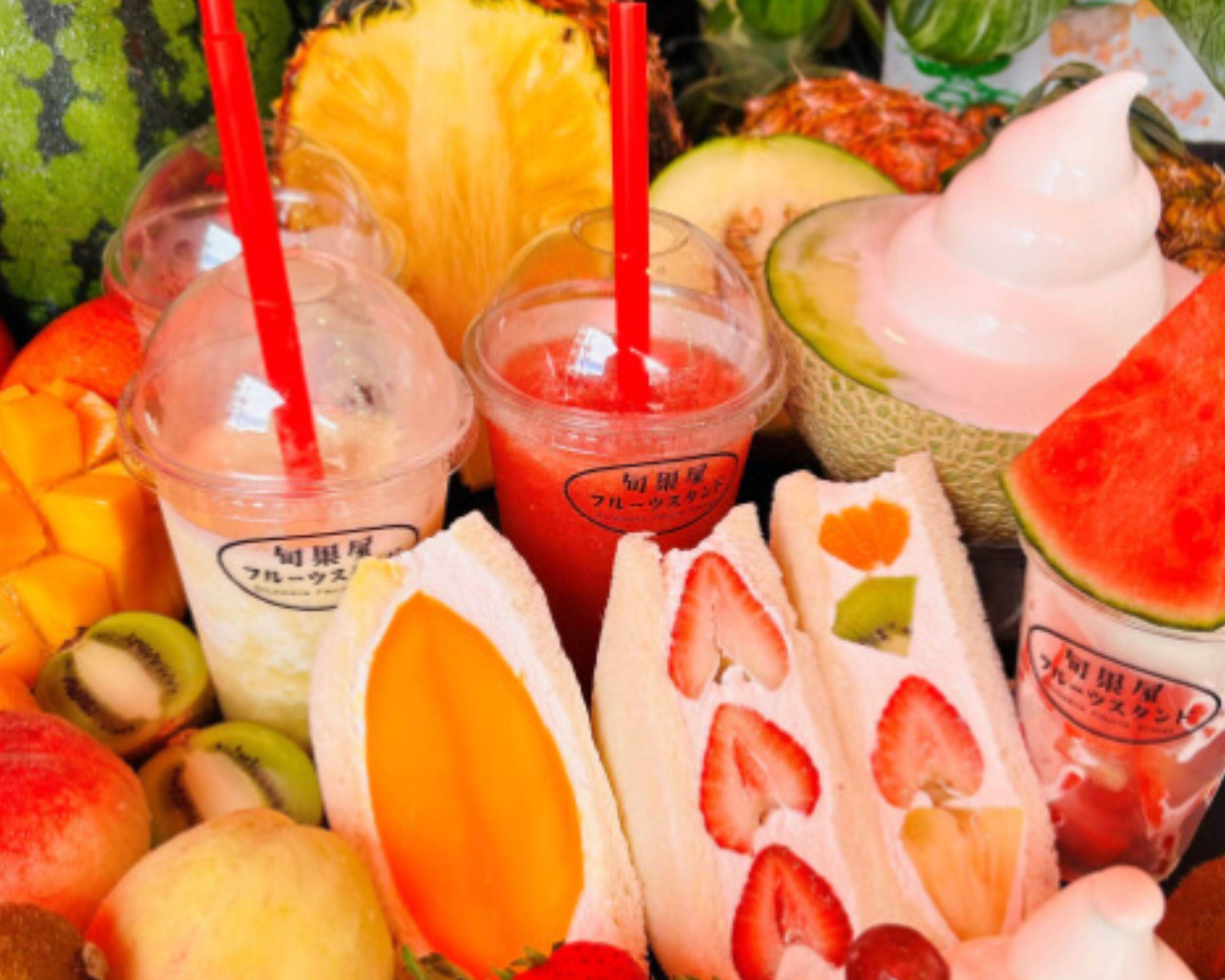 【Maton Cardiff】 ビクトリアンのフルーツスタンド Maton Cardiff】 ビクトリアンのフルーツスタンド FRUIT OF THE LOOM