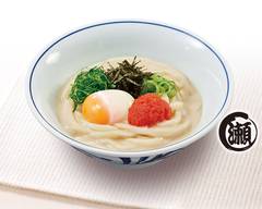 瀬戸うどん 横浜北幸 Seto Udon Yokohama Kitasaiwai