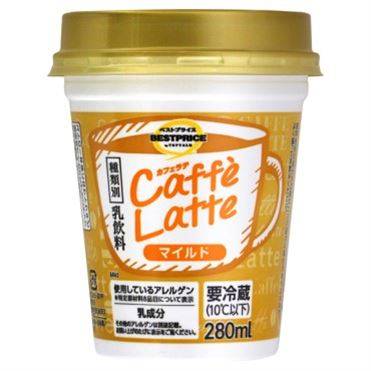 ベストプライス カフェラテ マ��イルド 280ml4549414138580