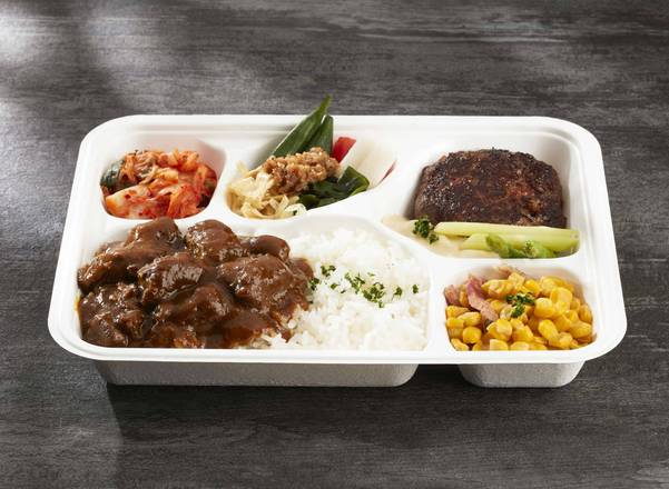 100% 和牛漢堡排與老乾杯特製和牛咖哩便當 100% Wagyu Hamburg Steak ＆ Kanpai Classic Wagyu Curry Bento