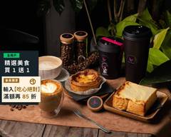 The Story Coffee有個故事咖啡 九如健工店