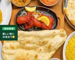 SAINOインド・ネパール料理八木山香澄町店