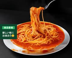 ワイルドレッドパスタ　神保町店  WILD RED PASTA JIMBOCHO