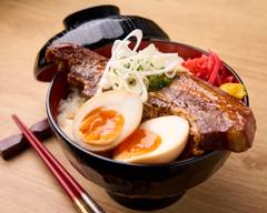 やわらか角煮丼 門外不出 大塚店