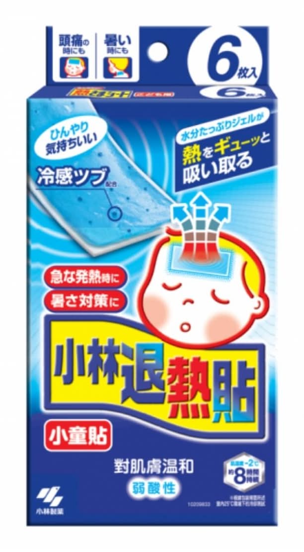 小林退熱貼-兒童用(6片裝)