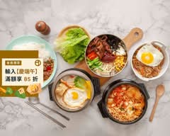 大泰泰廚房 鼎中店