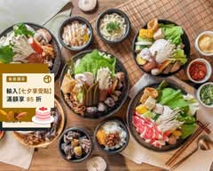 尚石苑石頭火鍋專賣
