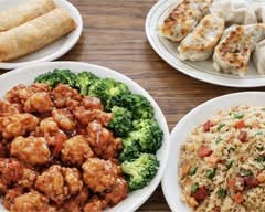 Yummy Cuisine (2525 S Cashua Dr)