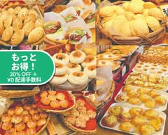 ピーターパン 石窯パン工房店 Pi-ta-pan ishigamapankoubou