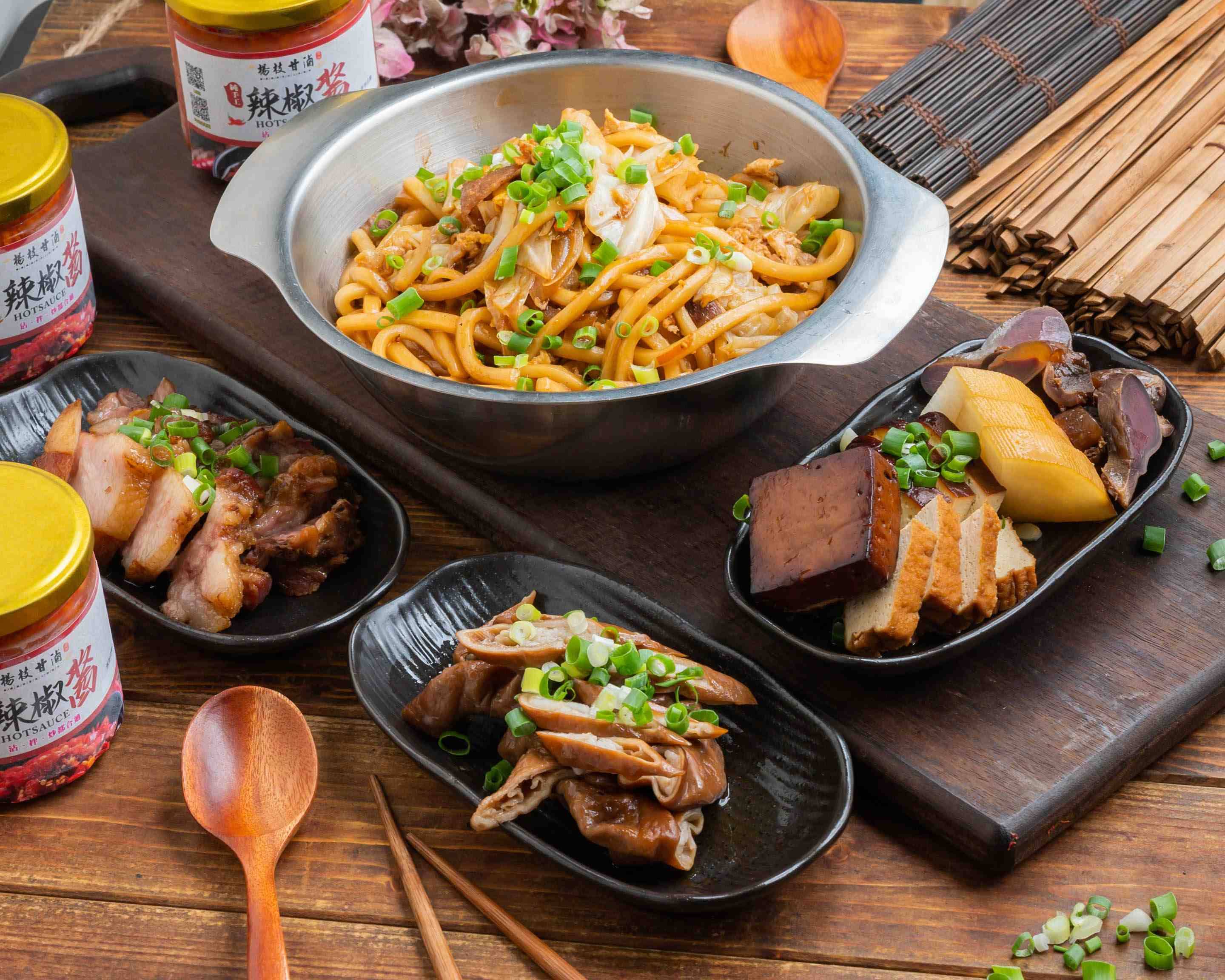 桃園楊枝甘滷的餐點外送 | 價目表和價格 | Uber Eats
