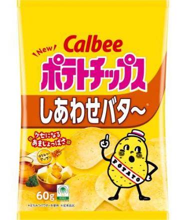 カルビー ポテトチップス (60g)