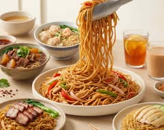AYEE Lo Mein 阿一捞面
