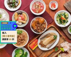 洪記 魯肉飯 大腸肉羹麵線