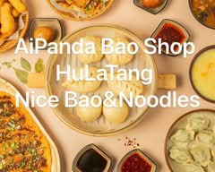 AiPanda Bao Shop 胡辣汤