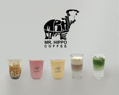 【NANACHAN タピオカ】MR.HIPPO COFFEE 新板橋店