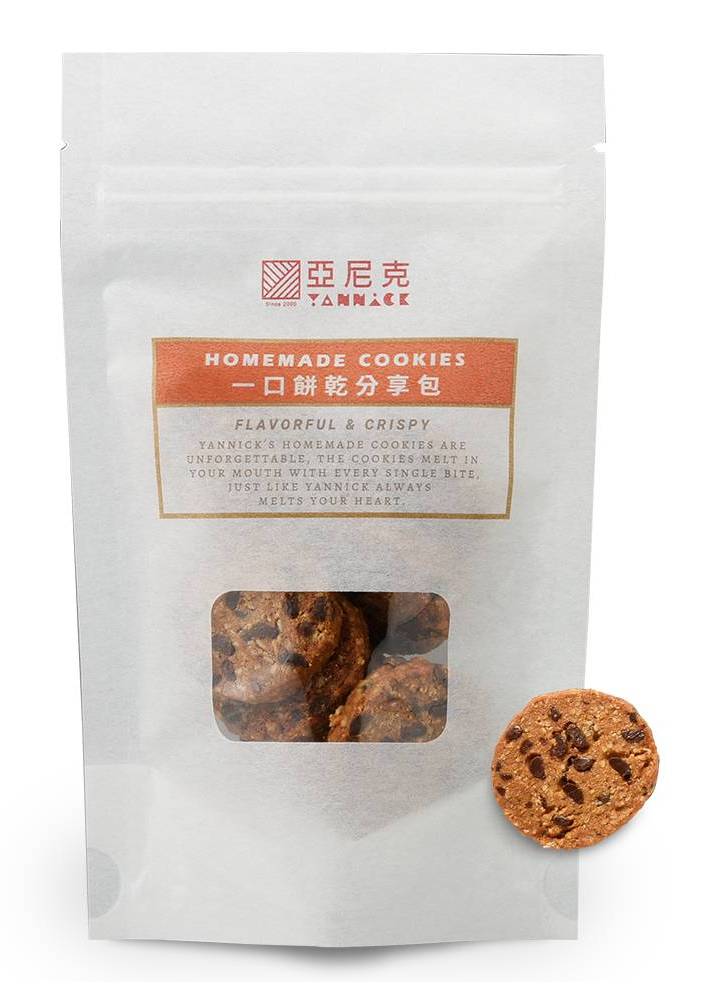 巧克力豆餅-隨手包