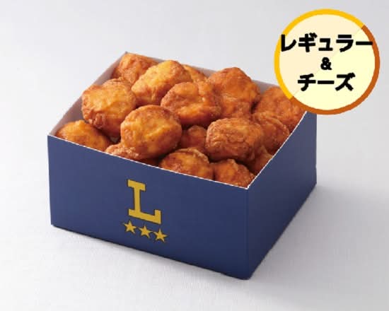 からあげクン≪レギュラー&チーズ≫(各10個)【BOX】