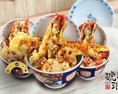 Tendon Kohaku - Brentwood