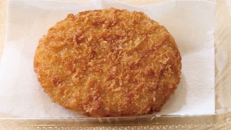 メンチカツ（1ヶ）Menchi-Katsu (Minced Meat Cutlet 1 piece)