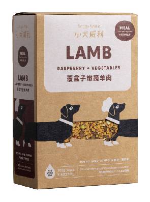 【小犬威利】Meal無麩主食系列 覆盆子燉蔬羊肉200g#20864095