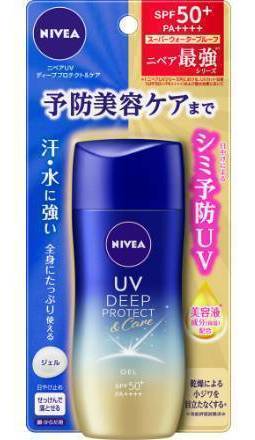 ニベアＵＶディーププロテクト＆ケアジェル８０ｇ:4901301390424