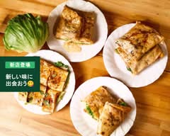 【中華料理専門店】 韓さんの煎餅 kansannosenbei