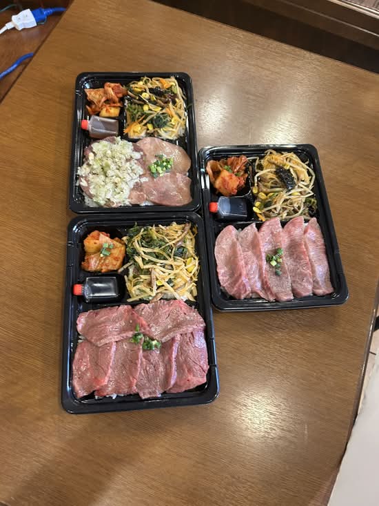和 牛焼き肉にくまるホルモン館 Wagyu Yakiniku Nikumaru Hormone Hall